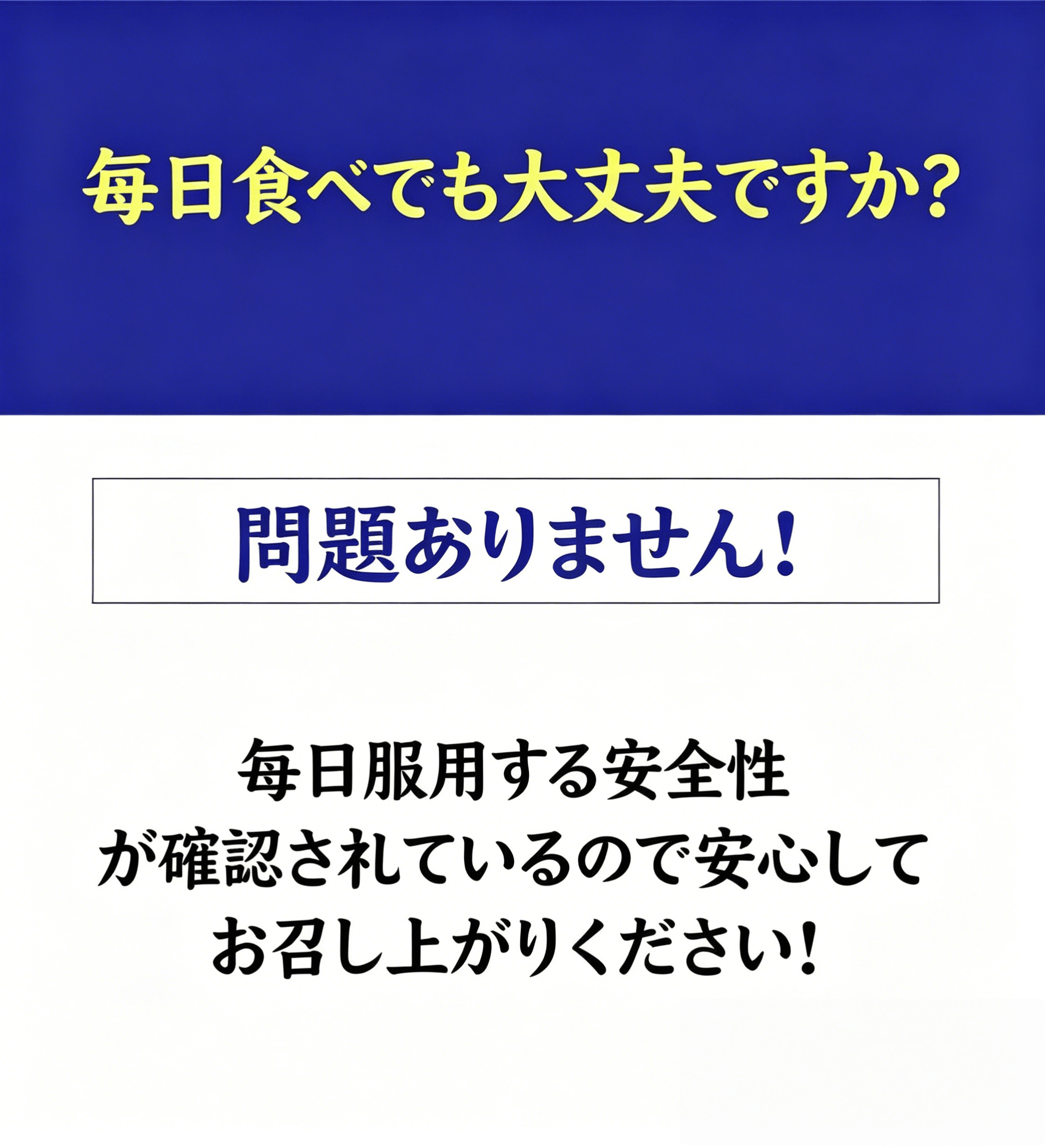 日语21_副本