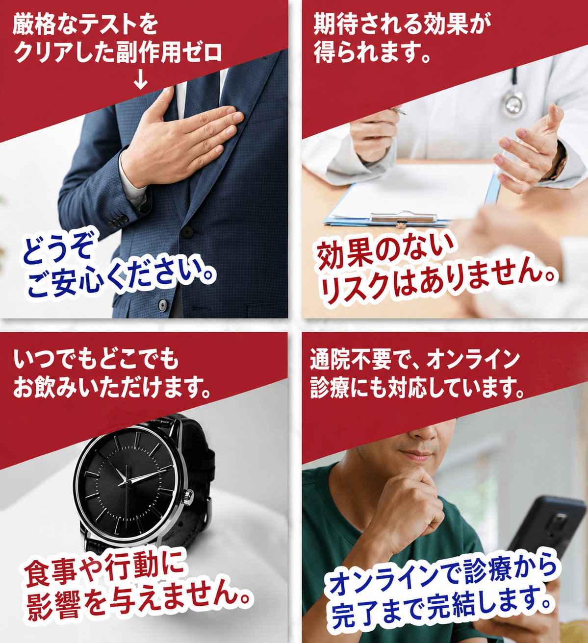 日本7_副本