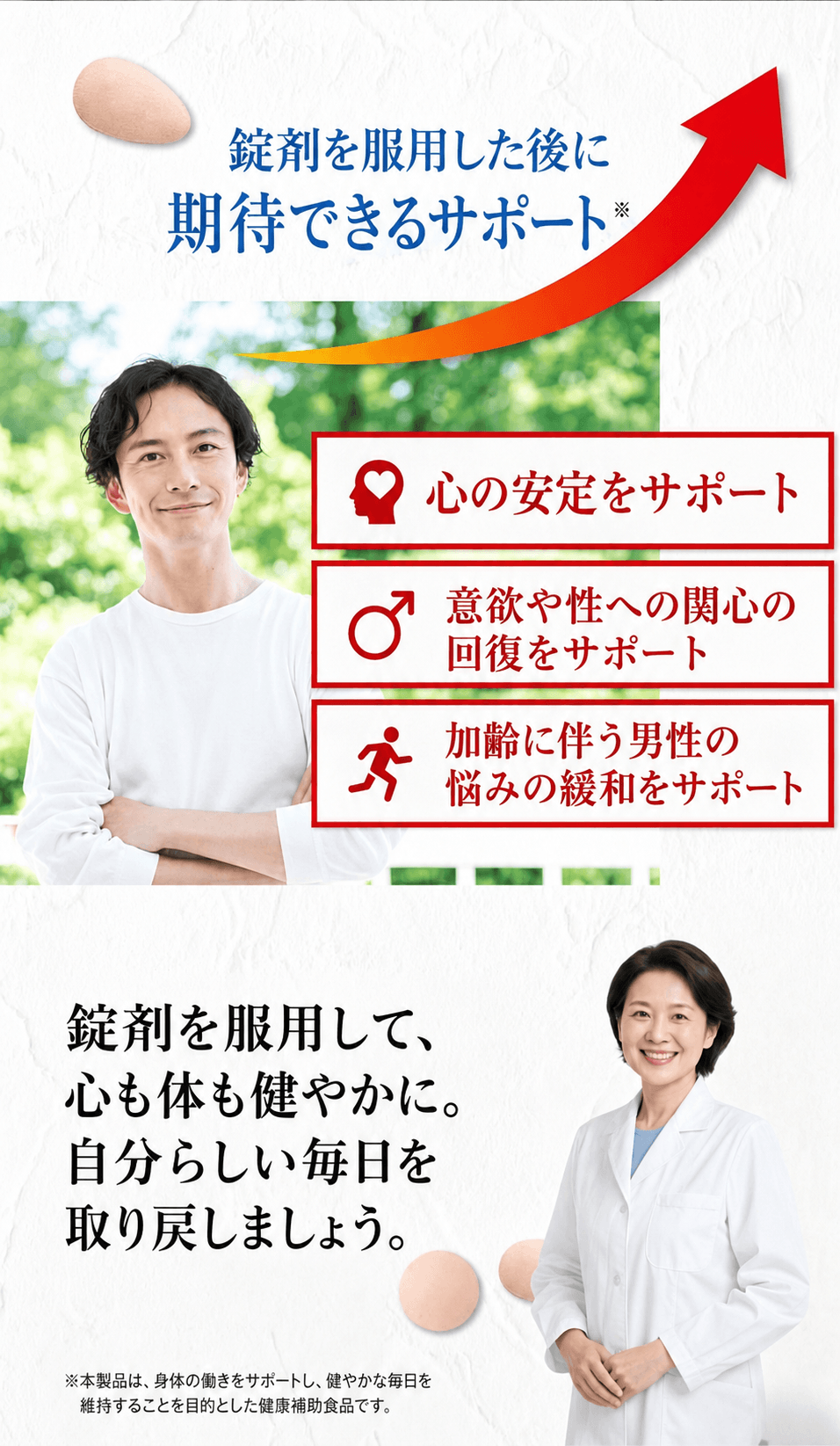 日本14_副本